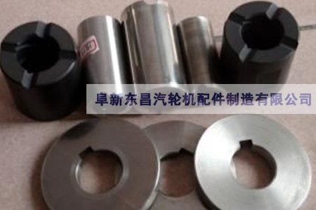 石墨軸承、推力盤，軸套